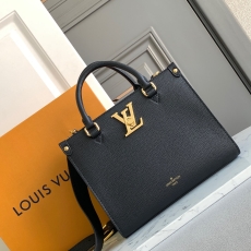 Louis Vuitton Shopping Bags